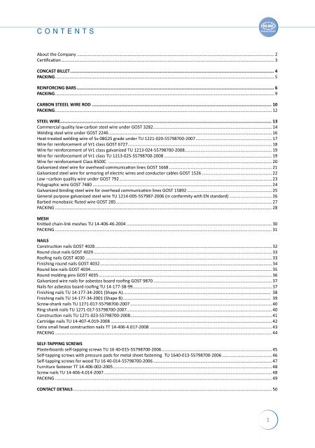 Long poducts catalogue - NLMK Group