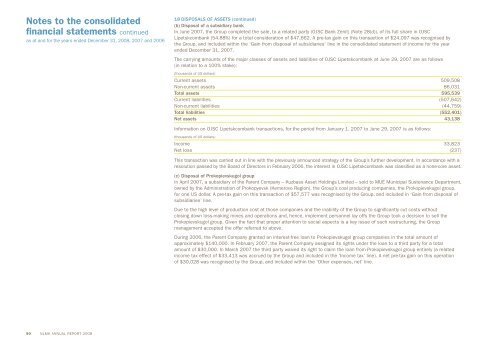 Notes to the consolidated financial statements - NLMK Group