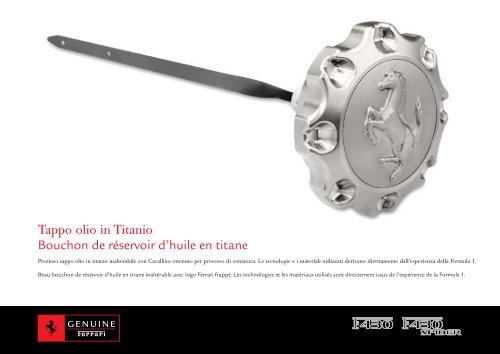 Tappo olio in Titanio Bouchon de réservoir d'huile en titane
