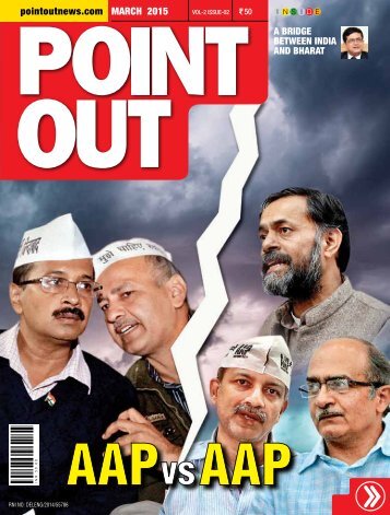 pointoutnews.com march 2015 A bridge between India and Bharat