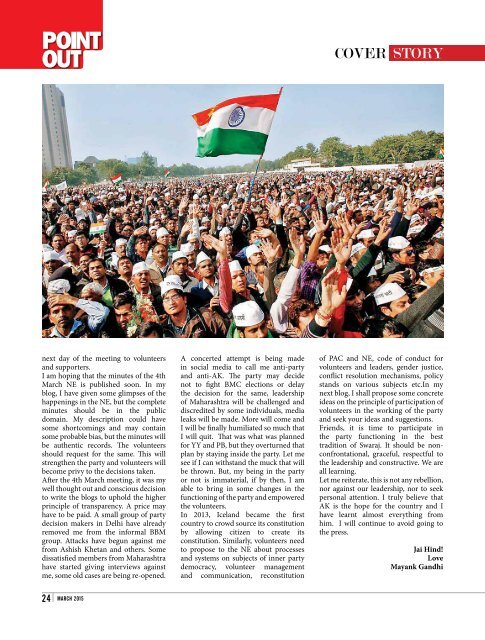 pointoutnews.com march 2015 A bridge between India and Bharat