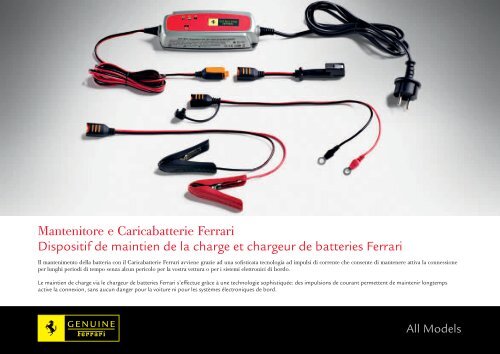 Mantenitore e Caricabatterie Ferrari Dispositif de maintien de la ...