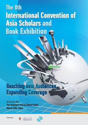 ICAS 8 Exhibition Brochure