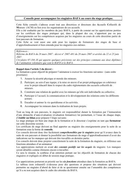 conseils-d-accompagnement-stage-pratique