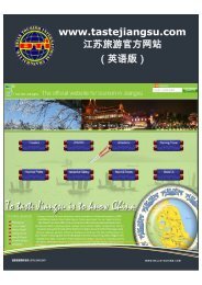 PDFæä»¶ä¸è½½ - Belle Tourism International