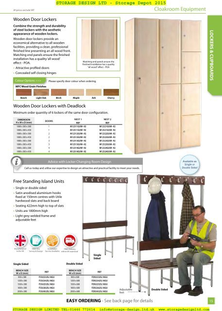 Storage Depot 2015 from Storage Design Ltd