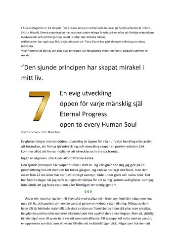 Terry Evans; Sjunde principen