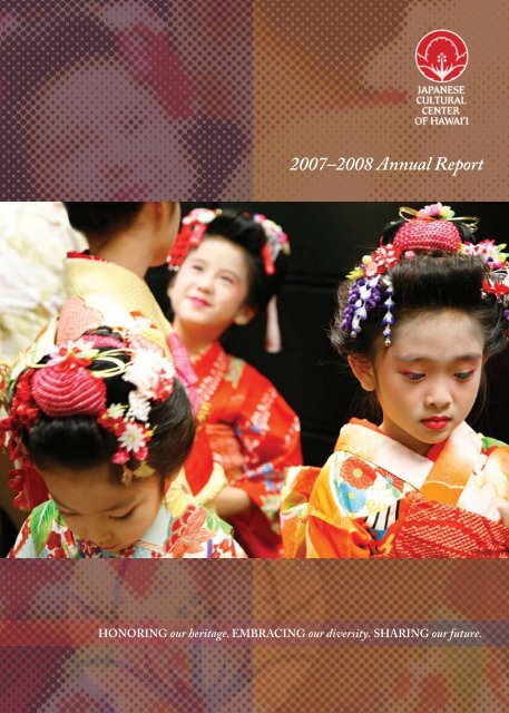 Download PDF - Japanese Cultural Center of Hawaii