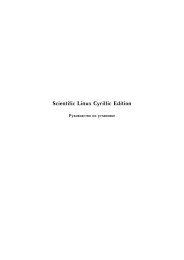 Scientific Linux Cyrillic Edition - Linux Ink