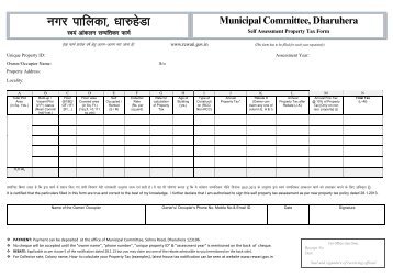 Self Assessment Performa - Rewari