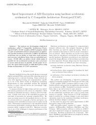 Speed Improvement of AES Encryption using hardware accelerators ...