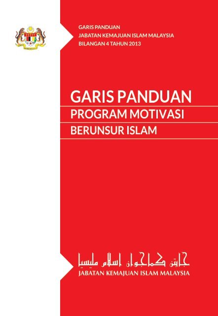 garis_panduan_program_motivasi_berunsur_islam