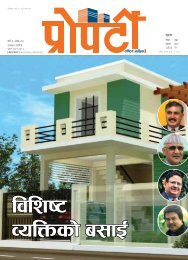 Property Monthly Issue 1