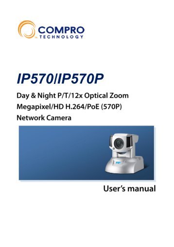 Access IP camera