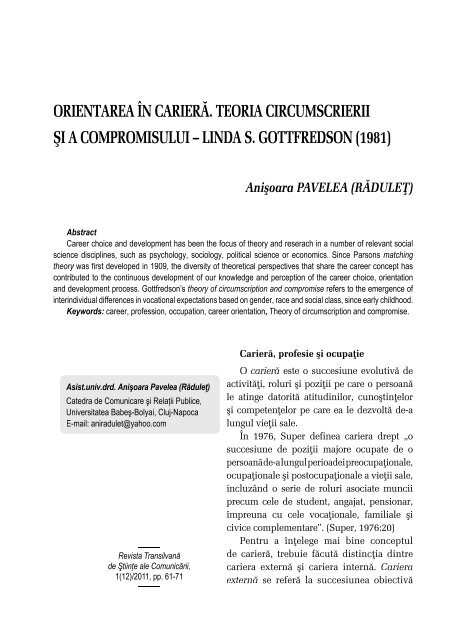 Linda S Gottfredson Ekphrasis