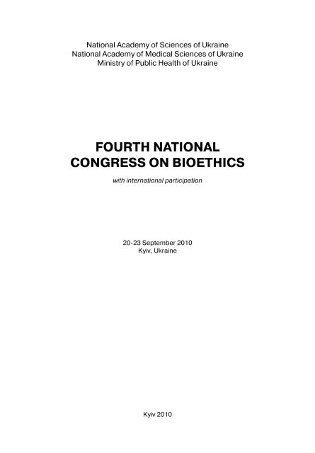 Aleksandra Kuzhel porno