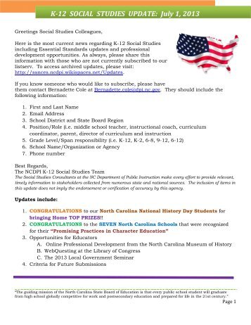 k 12 updates New albany, oh: sps-k12, the leading provider of local directory solutions for school districts, is proud to announce a partnership and full integration with. k 12 updates New albany, oh: sps-k12, the leading provider of local directory solutions for school districts, is proud to announce a partnership and full integration with.