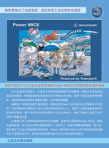時計 人気 | 時計 クリップ