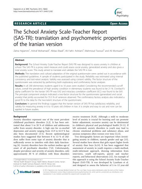 The School Anxiety Scale-Teacher Report (SAS-TR): translation and ...