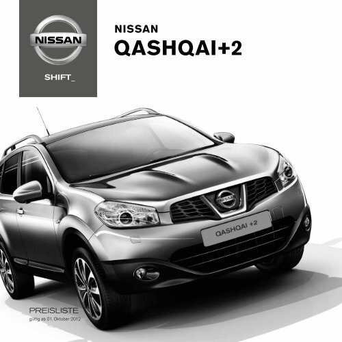 QASHQAI - Nissan