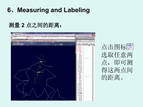 Swiss-PDB Viewer 4.0.4软件的使用（How to use the Swiss ... - abc