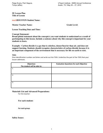 science lesson plan template cmop
