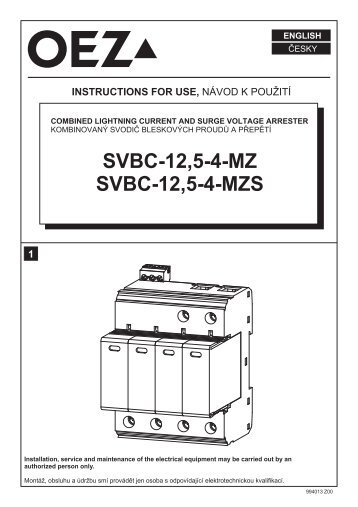 SVBC-12,5-4-MZ(S) - OEZ