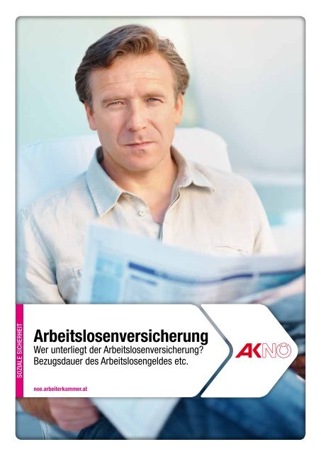 Arbeitslosenversicherung - AK - Niederösterreich - Arbeiterkammer