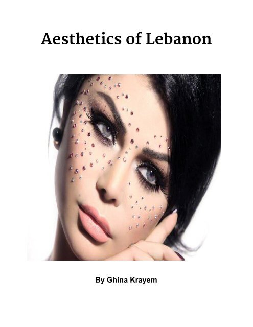 Aesthetics of Lebanon