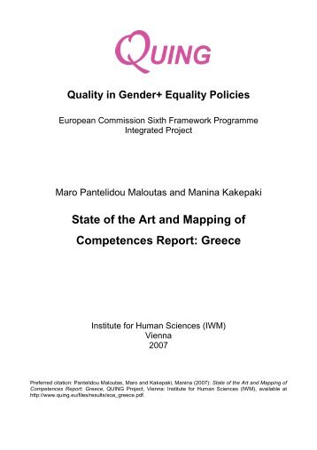 State of the Art and Mapping of Competences Report: Greece - Quing