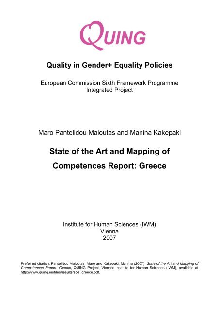 State of the Art and Mapping of Competences Report: Greece - Quing