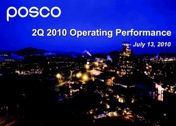 POSCO sees softening Coke market 1