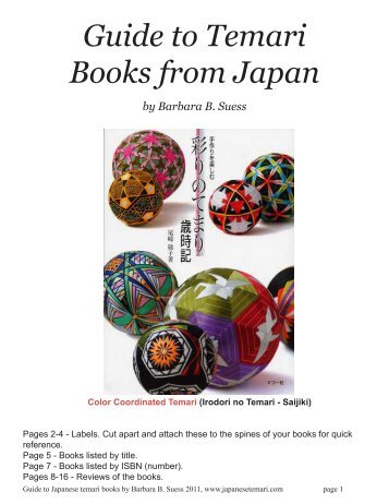 Guide to Temari Books from Japan - Japanese Temari