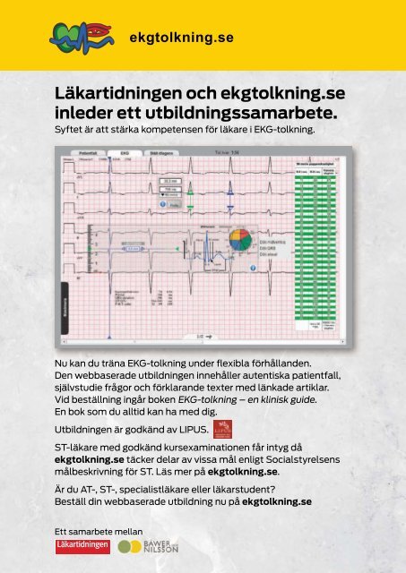 LKT1517