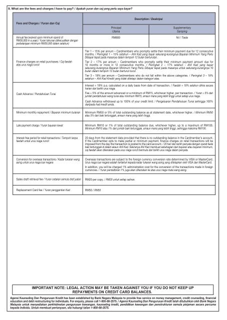 ABM.499.09.12 - CC Visa Infinite Form - Alliance Bank Malaysia ...