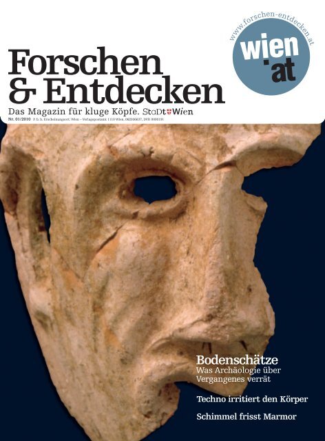 Forschen & Entdecken 1/2010