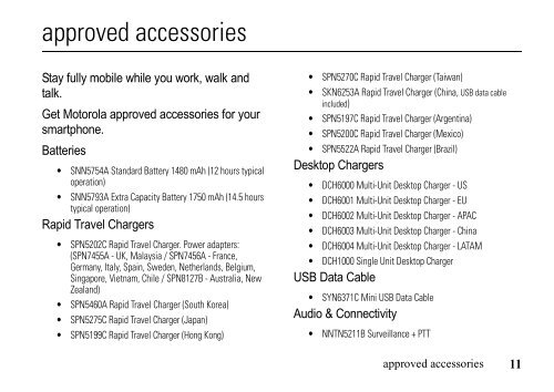 EWP-1000 User Guide - Advanced Wireless Communications