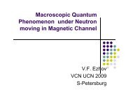 Macroscopic quantum effects under neutron moving in magnetic ...