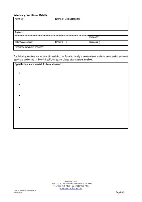 Dogs Victoria Representative Forms.pdf complaint form - Veterinary Practitioners Registration Board of Victoria