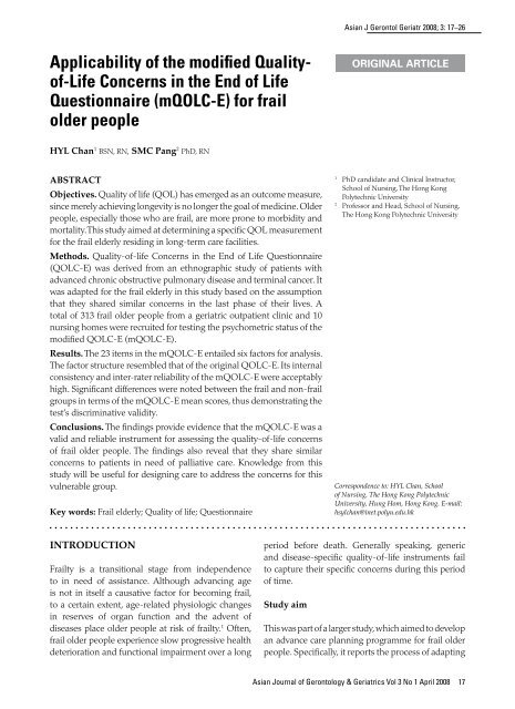 Mqolc E Asian Journal Of Gerontology Geriatrics