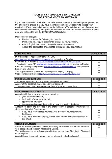 tourist visa (subclass 676) - Australian Embassy, China