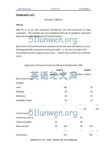 following generally accepted accounting pr - 英语论文网