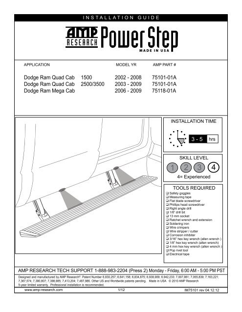 PowerStep - Dodge Ram Mega Cab - 2006-2009 ... - RealTruck.com Adjustable DC Power Supply Schematic Yumpu