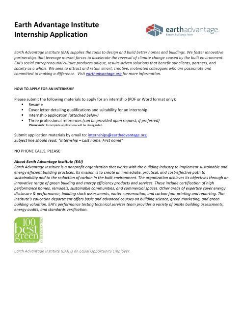 Request an Internship - Earth Advantage