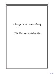 Study on Marriage - Resources For Missions