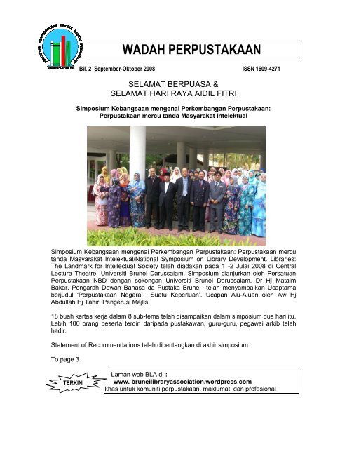 Wadah Perpustakaan Brunei Darussalam Library Association