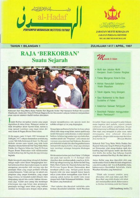 Al-Hadaf Issue 1997 Year 1 No.1 - Bruneiresources.com