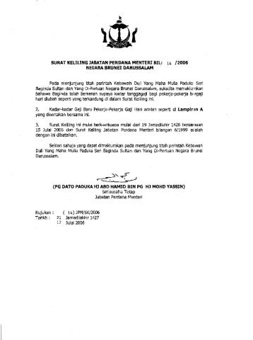 Presentation Contoh Surat Rasmi - Jabatan Perdana Menteri Presentation Contoh Surat Rasmi - Jabatan Perdana Menteri