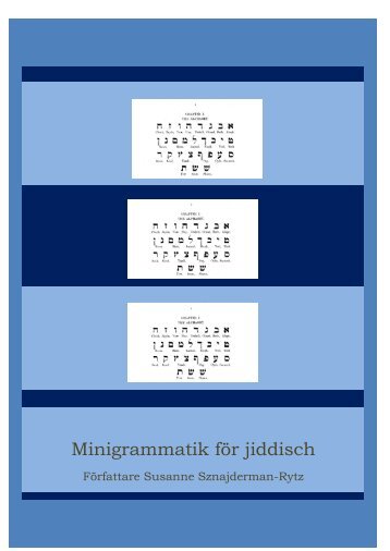 Minigrammatik för jiddisch