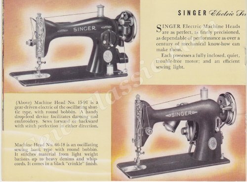 Singer electric 1951 part B - Sew-Classic.com